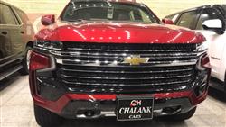 شيفروليه تاهو